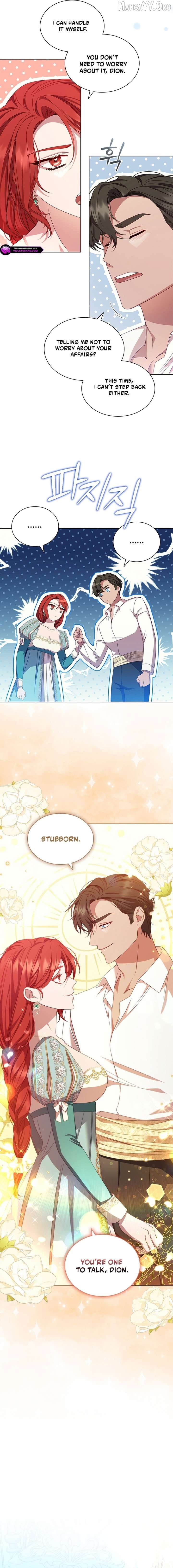 Aidin - Manga Chapter 59 - page 4