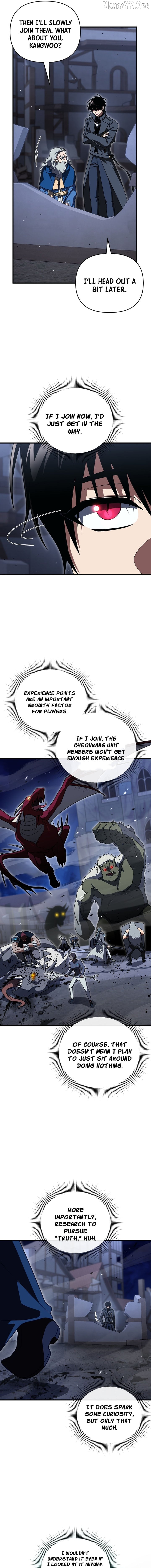 Player Who Returned 10,000 Years Later Chapter 144 - page 2