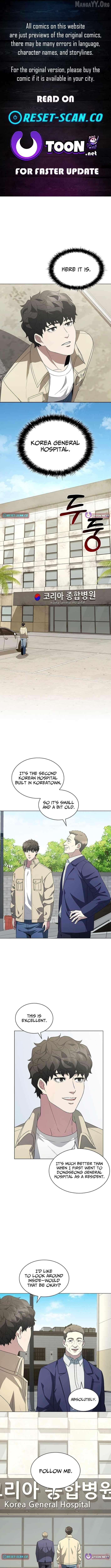 A True Doctor Chapter 278 - page 1