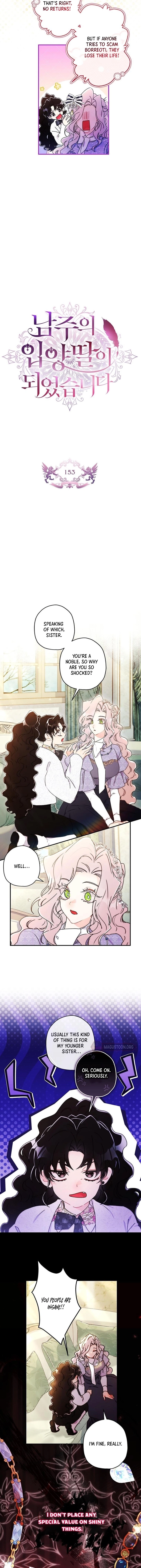 I Became the Male Lead’s Adopted Daughter Chapter 153 - page 2