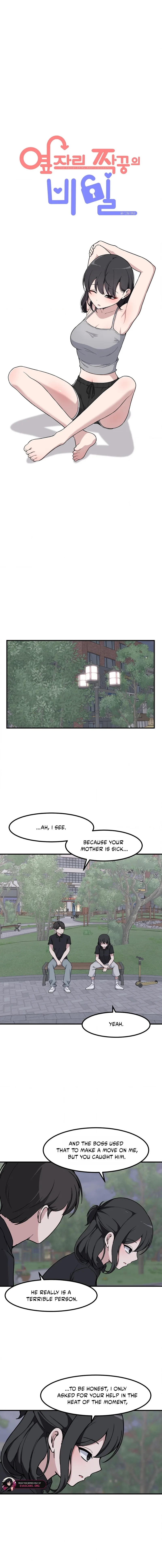 The Secret Of The Partner Next To You Chapter 121 - page 2