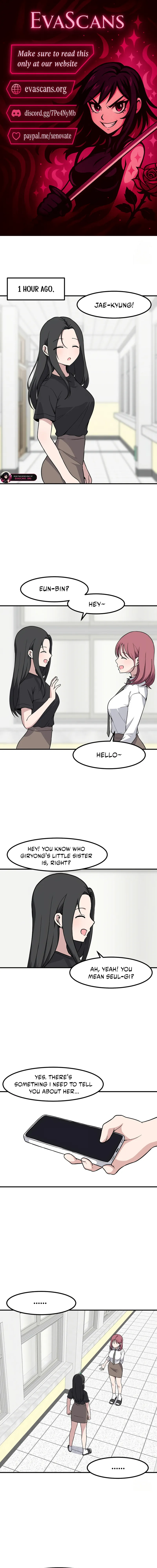 The Secret Of The Partner Next To You Chapter 124 - page 1