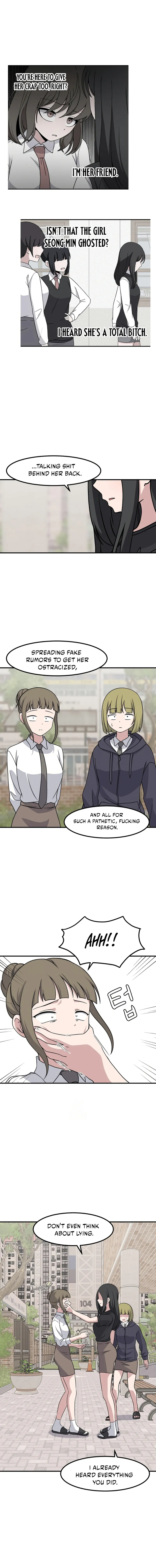 The Secret Of The Partner Next To You Chapter 124 - page 5