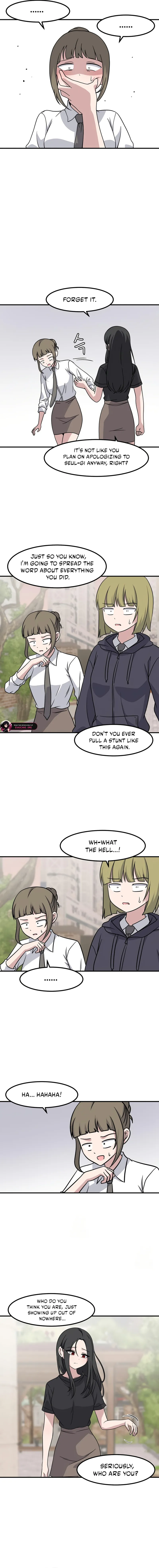 The Secret Of The Partner Next To You Chapter 124 - page 7