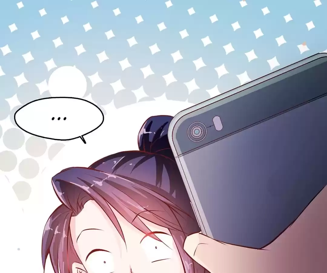 I’ll Love You Forever Chapter 5 - page 2