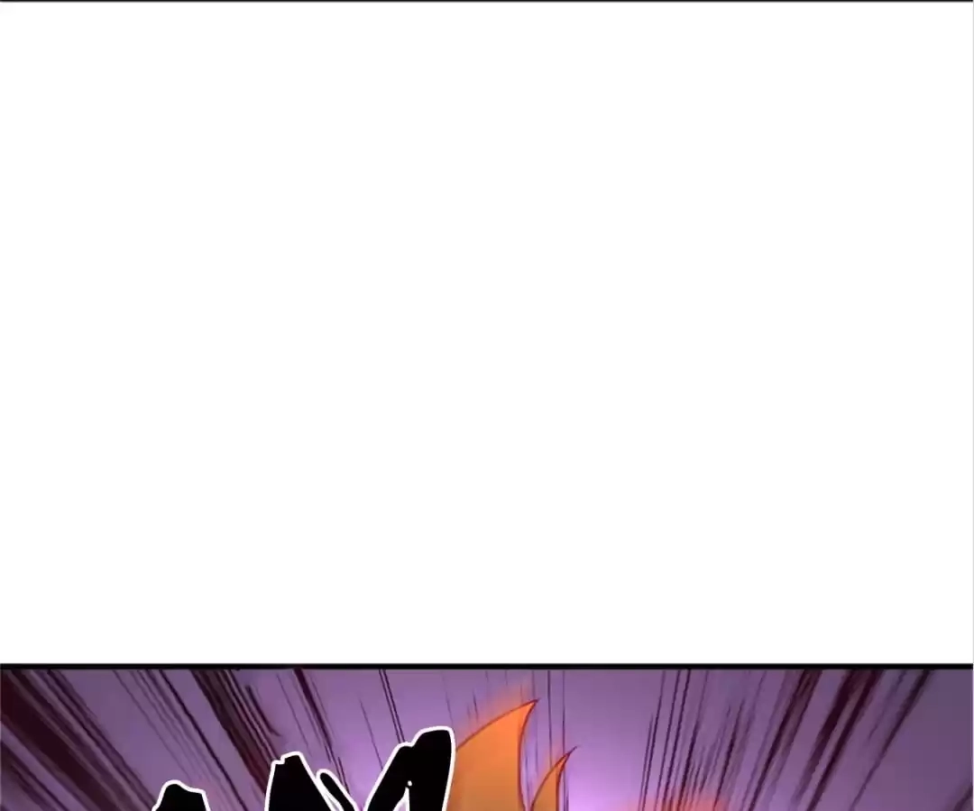 Lurking in the City Chapter 141 - page 27