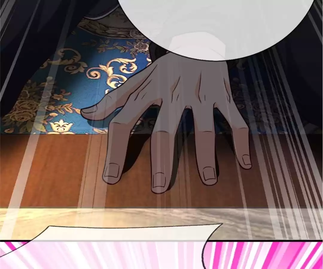 Lurking in the City Chapter 141 - page 40