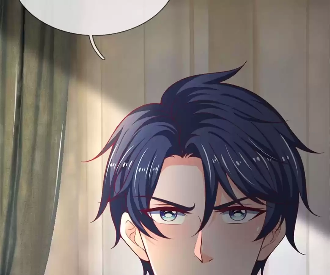 Lurking in the City Chapter 142 - page 35