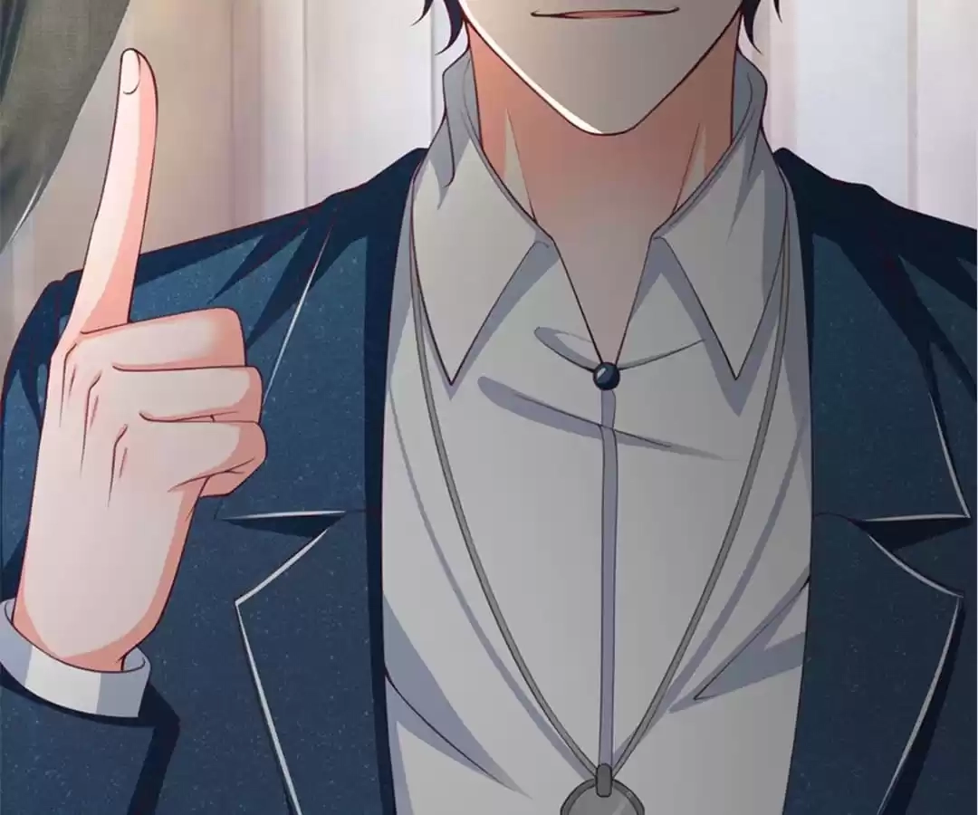 Lurking in the City Chapter 142 - page 36