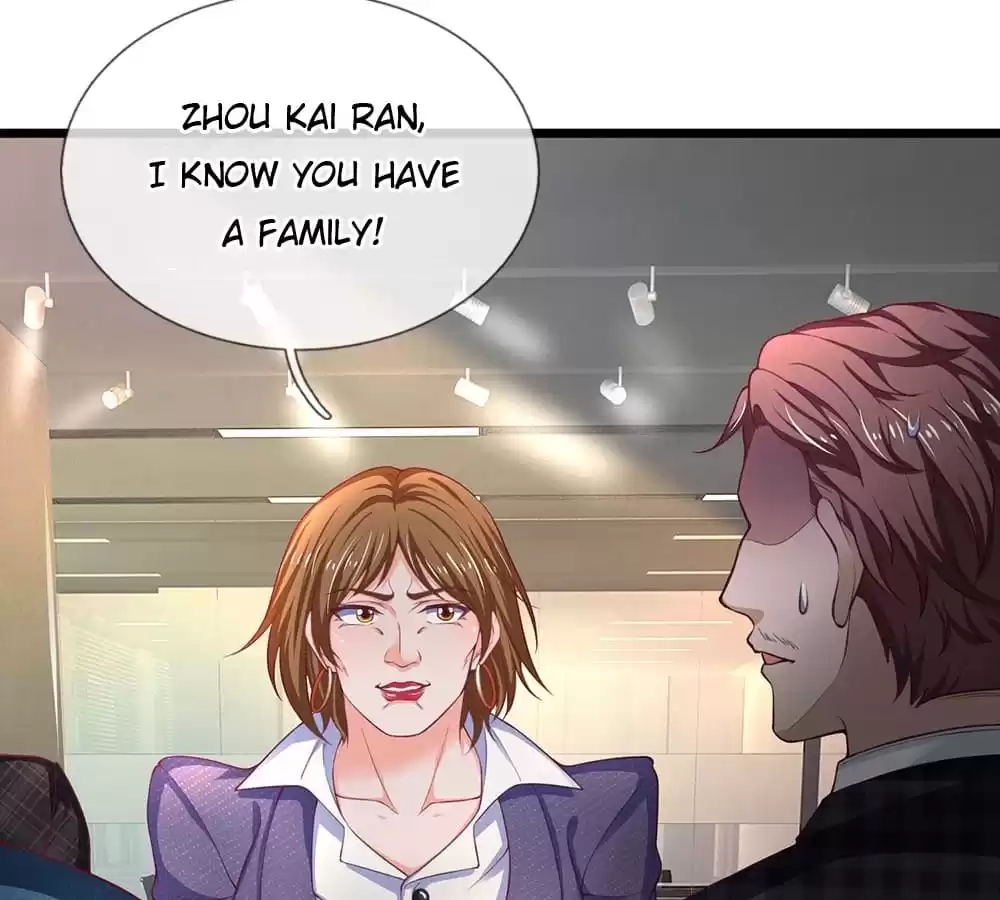 Lurking in the City Chapter 146 - page 43