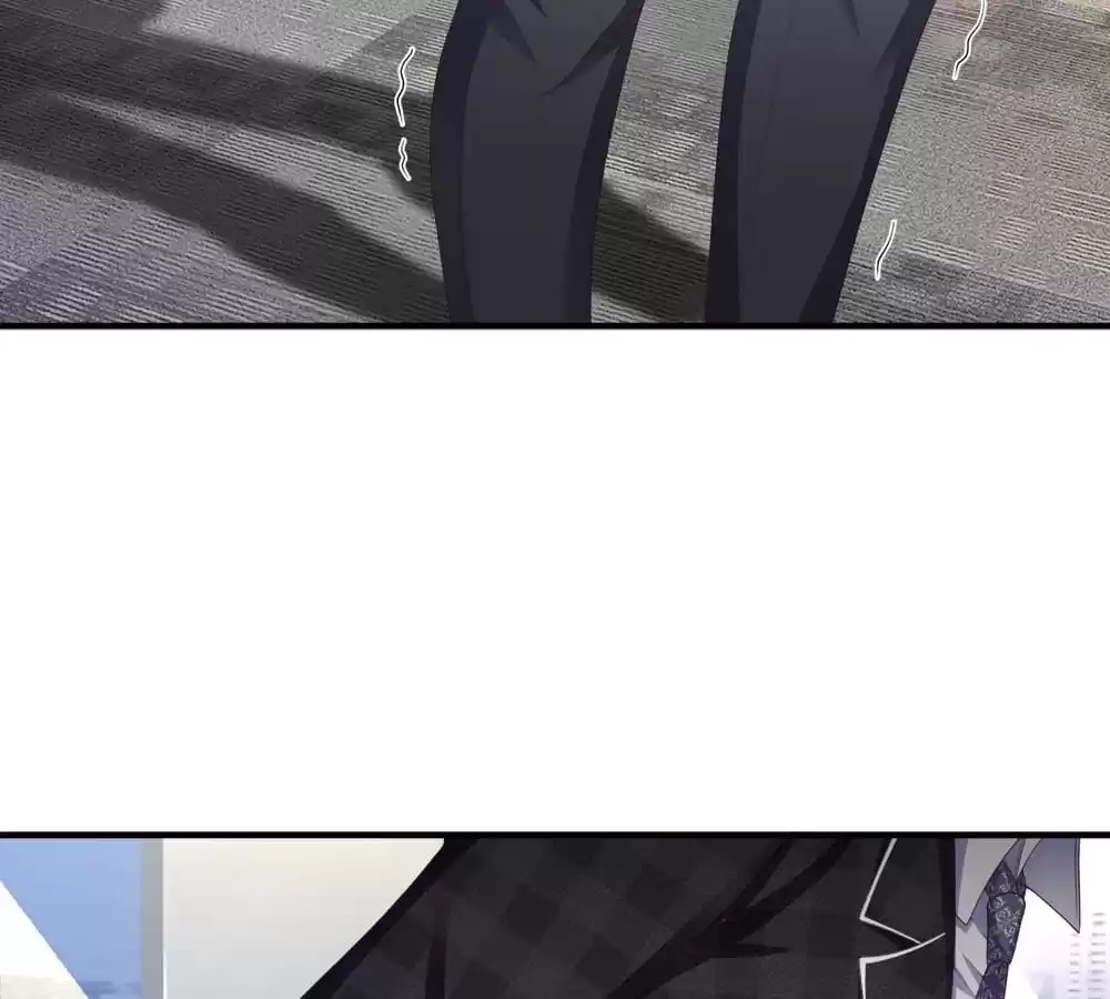 Lurking in the City Chapter 147 - page 23