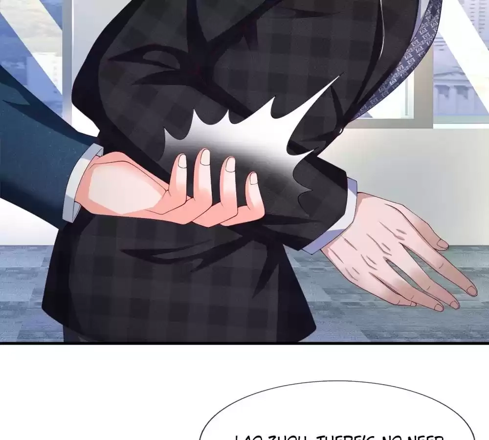 Lurking in the City Chapter 147 - page 24