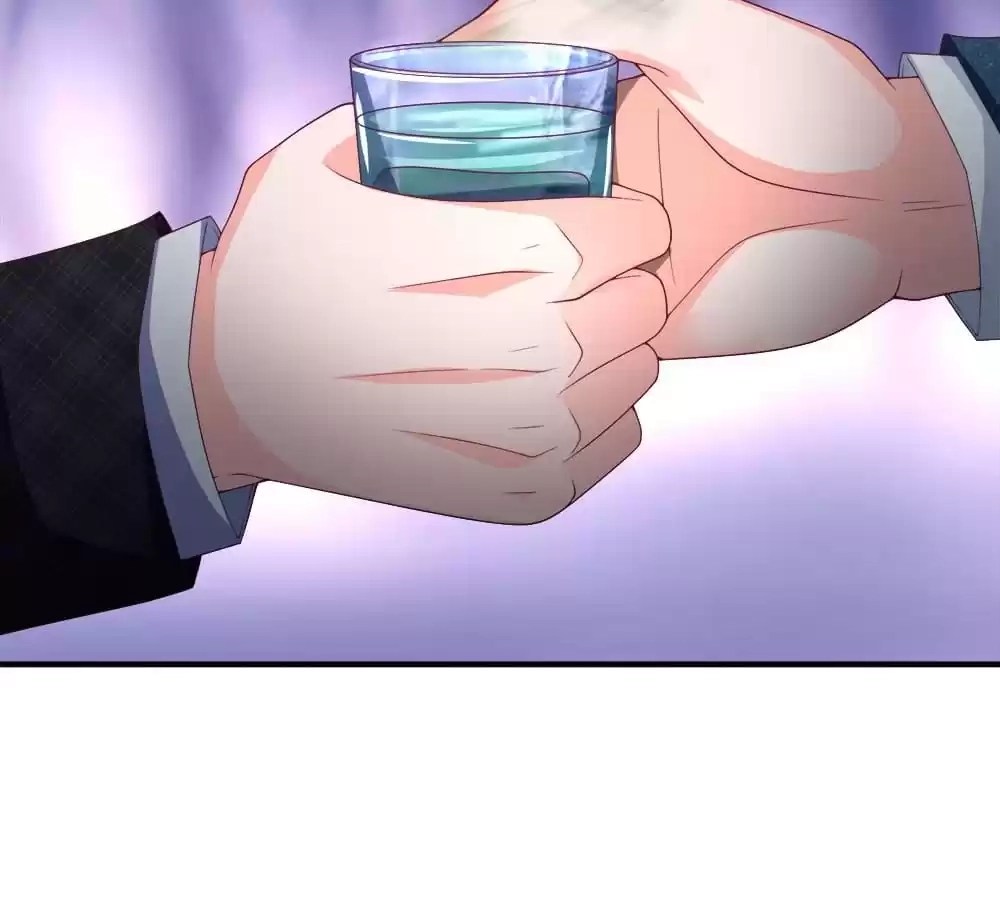 Lurking in the City Chapter 147 - page 43