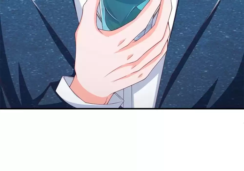 Lurking in the City Chapter 147 - page 45