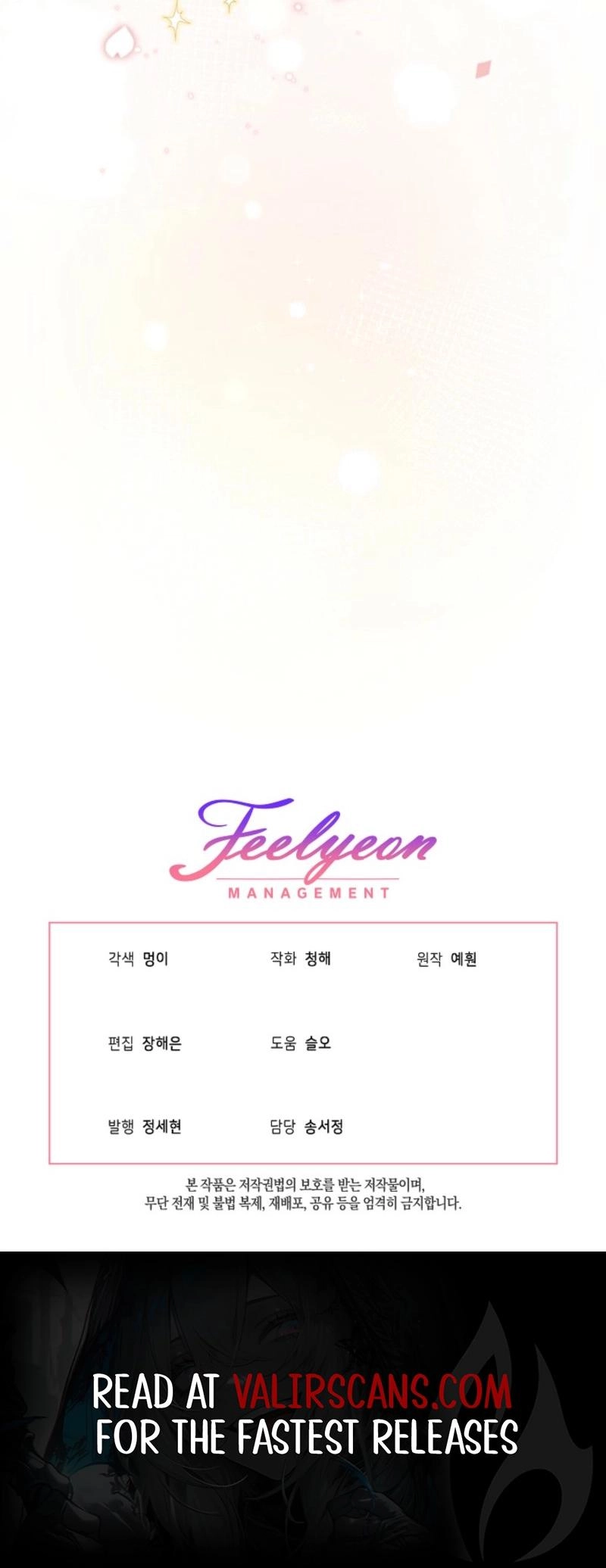 The Little Lady Behind the Scenes Chapter 135 - page 19