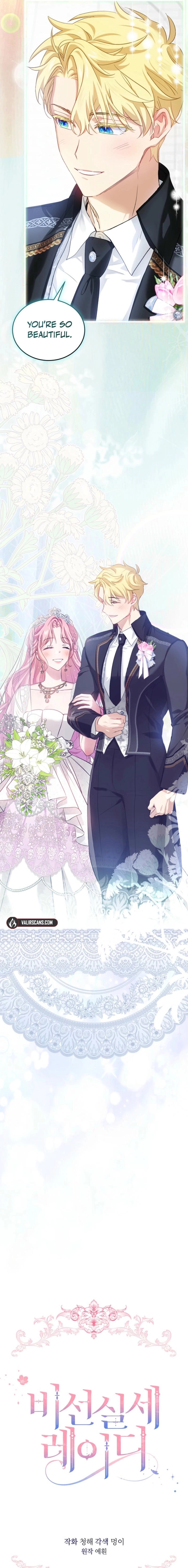 The Little Lady Behind the Scenes Chapter 135 - page 9