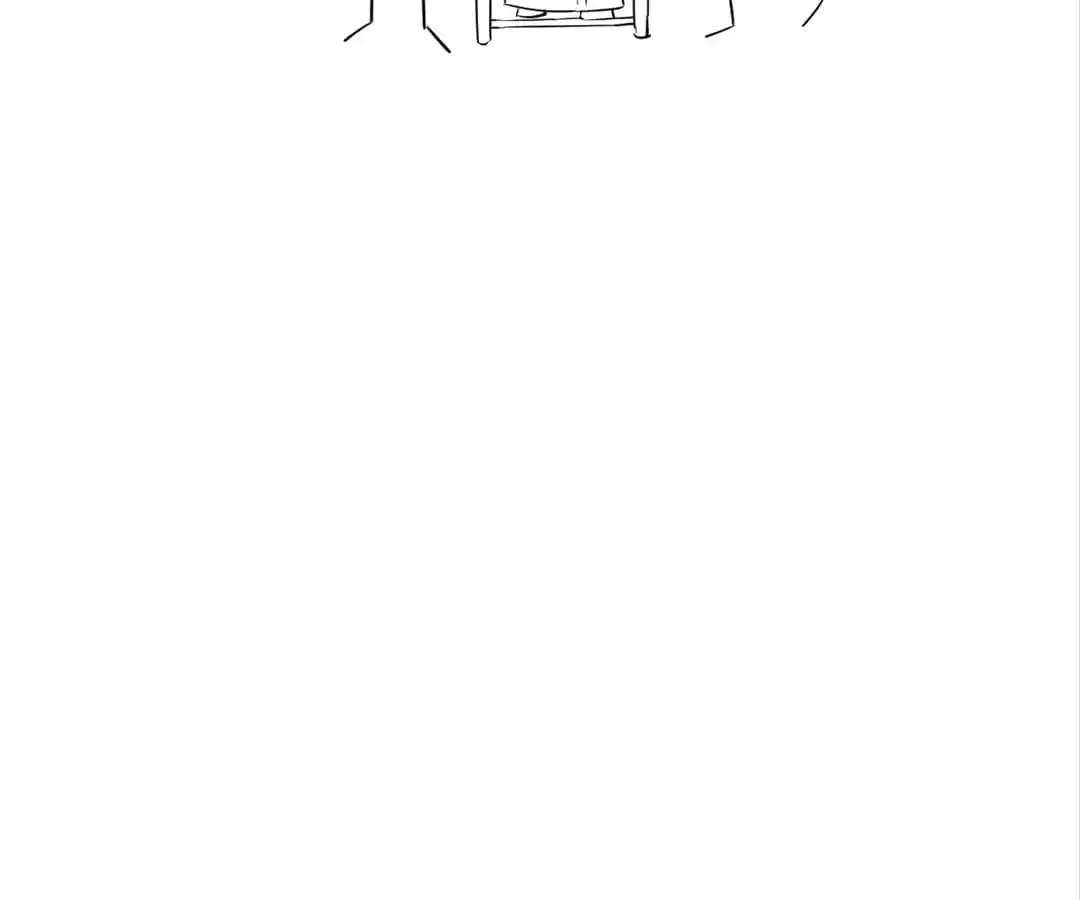 Top-Class Plaything Chapter 83.1 - page 14