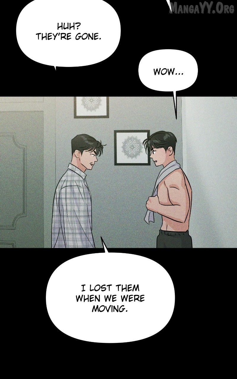 A Campus Romance, I Guess Chapter 111 - page 24