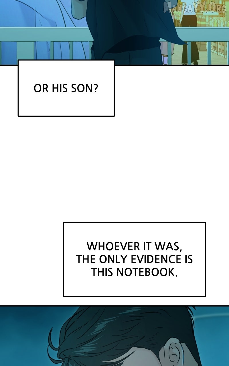 A Campus Romance, I Guess Chapter 111 - page 80