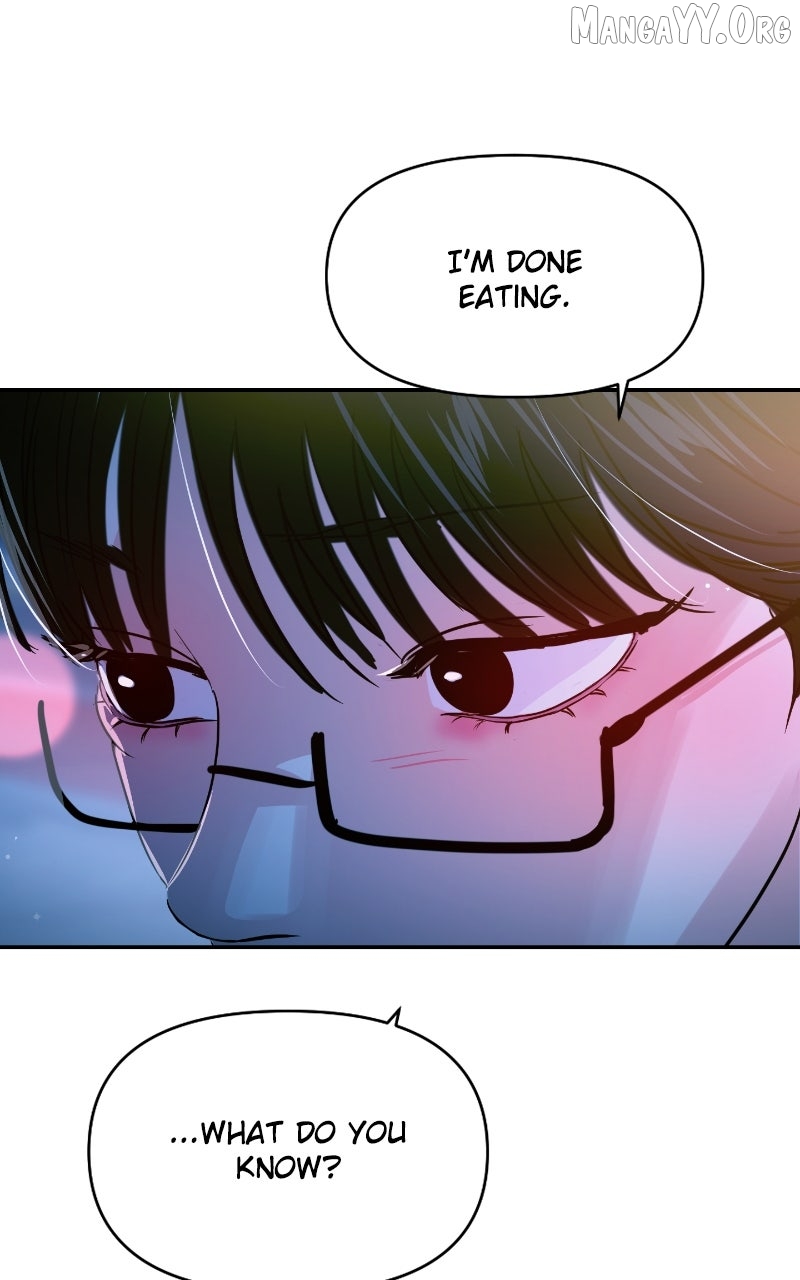 A Campus Romance, I Guess Chapter 113 - page 5