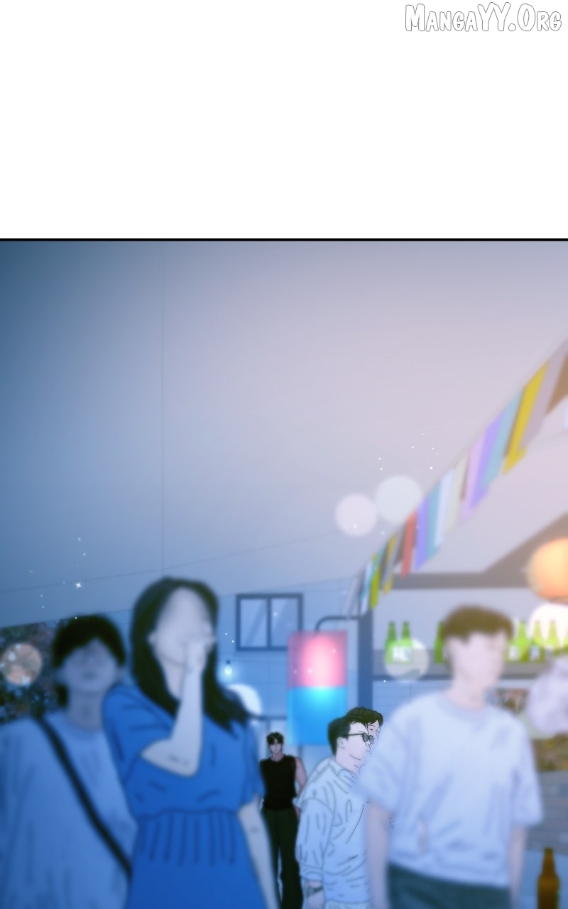 A Campus Romance, I Guess Chapter 113 - page 24