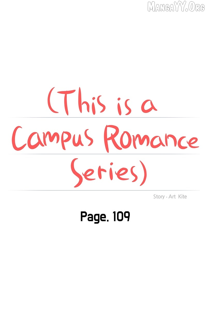 A Campus Romance, I Guess Chapter 113 - page 32