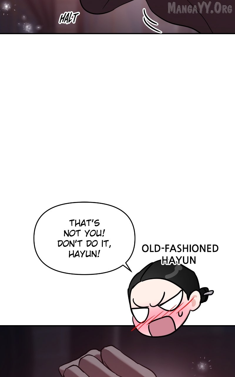 A Campus Romance, I Guess Chapter 114 - page 44