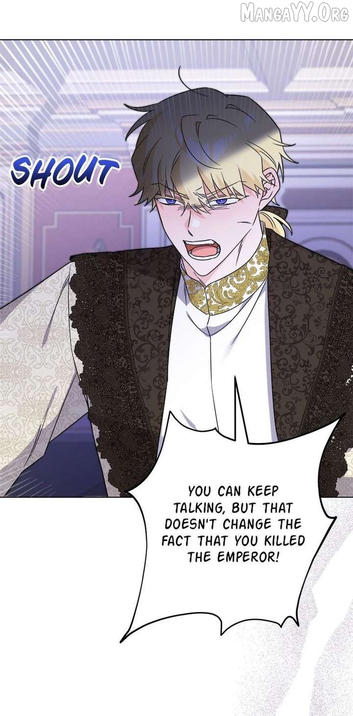 Hiding the Archduke's Humiliating History Chapter 109 - page 17