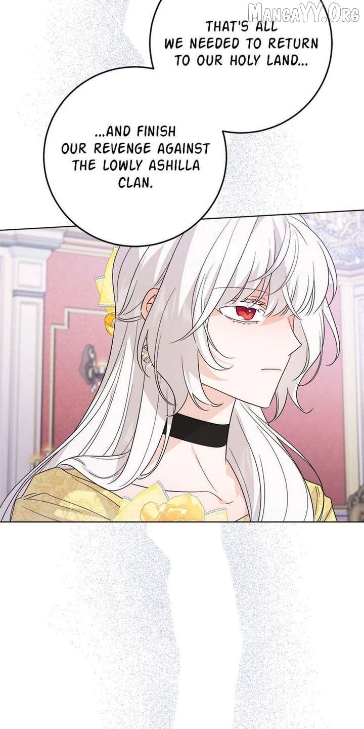 Hiding the Archduke's Humiliating History Chapter 109 - page 37