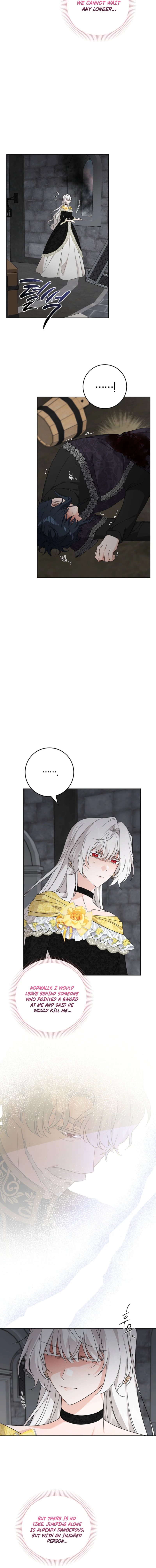 Hiding the Archduke's Humiliating History Chapter 110 - page 11