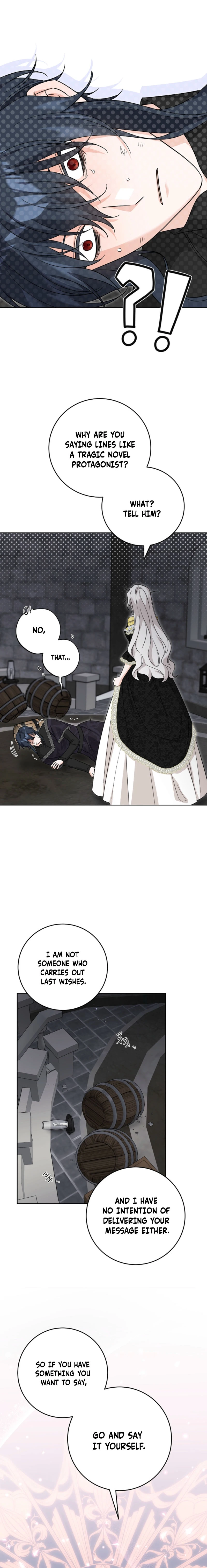 Hiding the Archduke's Humiliating History Chapter 110 - page 13