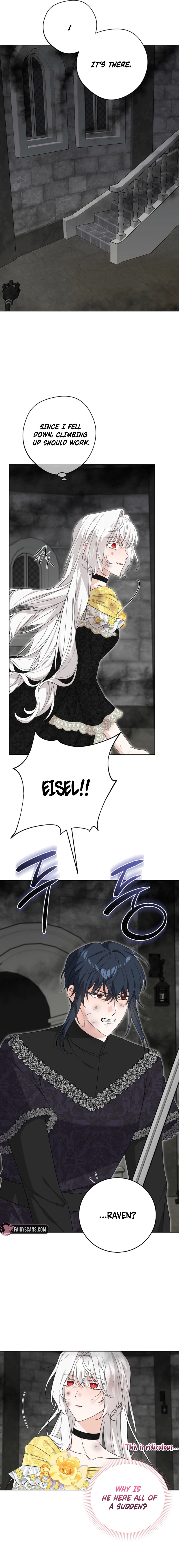 Hiding the Archduke's Humiliating History Chapter 110 - page 2