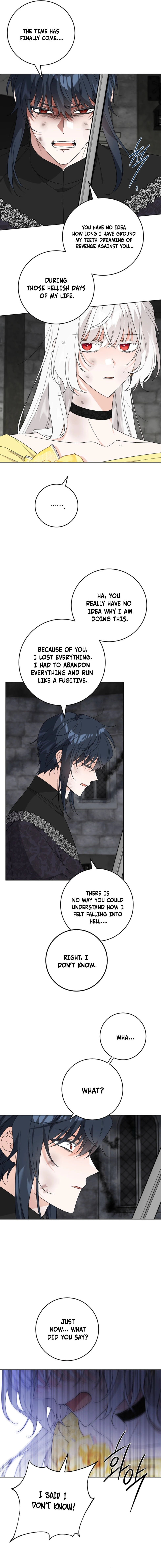 Hiding the Archduke's Humiliating History Chapter 110 - page 3