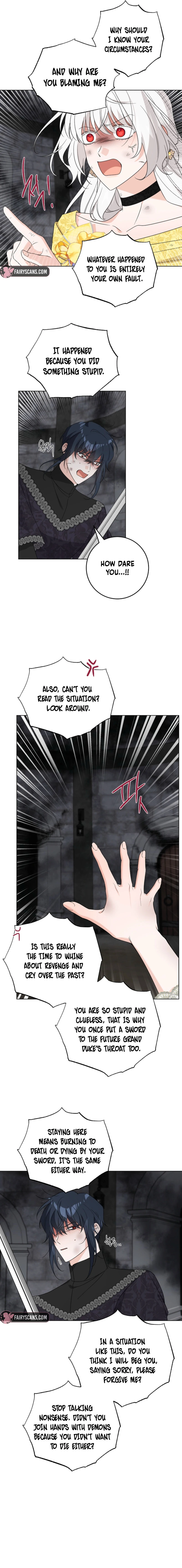 Hiding the Archduke's Humiliating History Chapter 110 - page 4