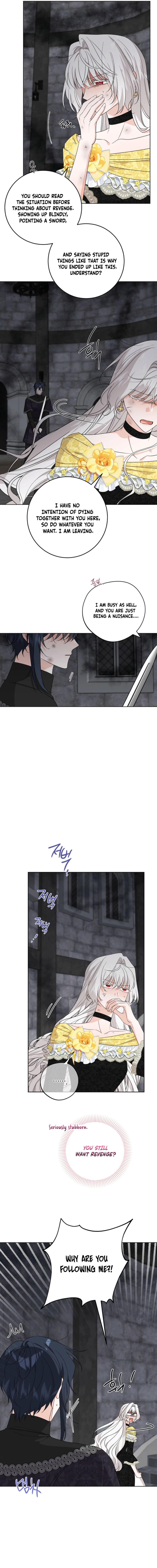 Hiding the Archduke's Humiliating History Chapter 110 - page 5