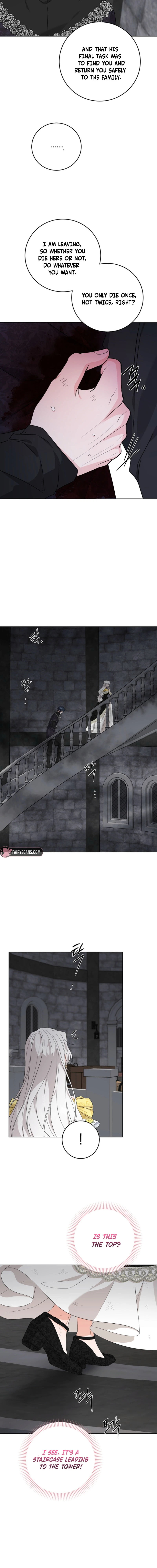 Hiding the Archduke's Humiliating History Chapter 110 - page 9