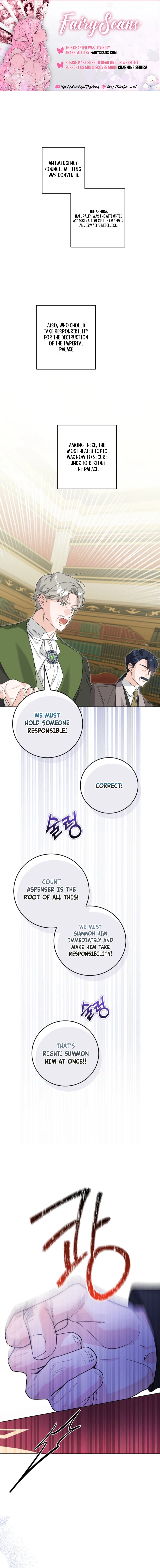 Hiding the Archduke's Humiliating History Chapter 112 - page 1