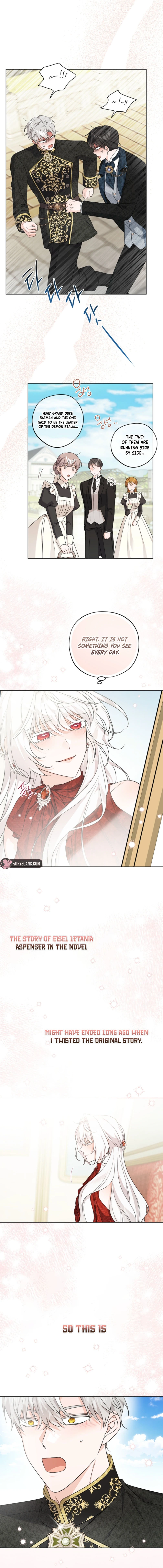 Hiding the Archduke's Humiliating History Chapter 112 - page 14