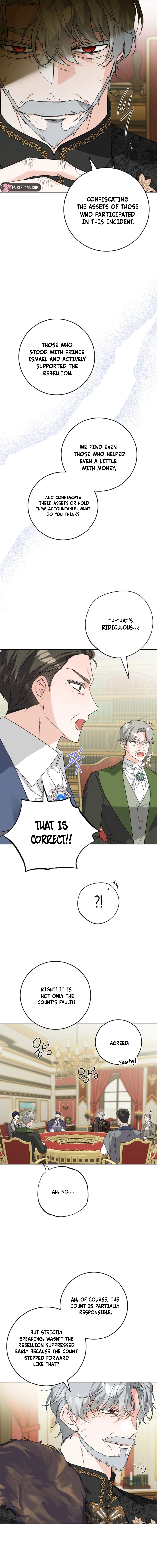 Hiding the Archduke's Humiliating History Chapter 112 - page 3