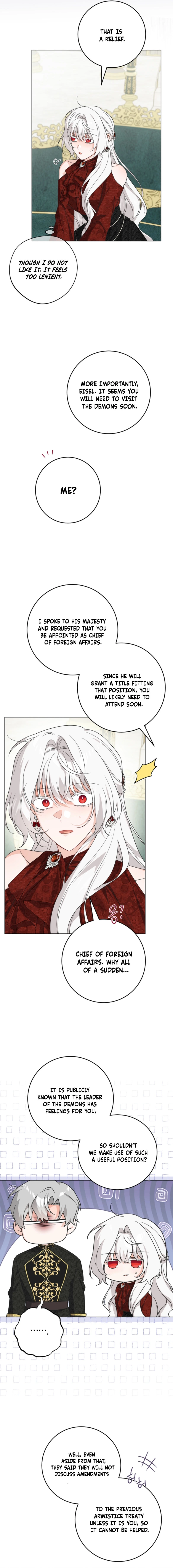 Hiding the Archduke's Humiliating History Chapter 112 - page 8