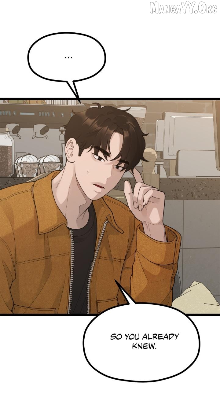 The Sacred Life of a Webcomic Artist Chapter 64 - page 16