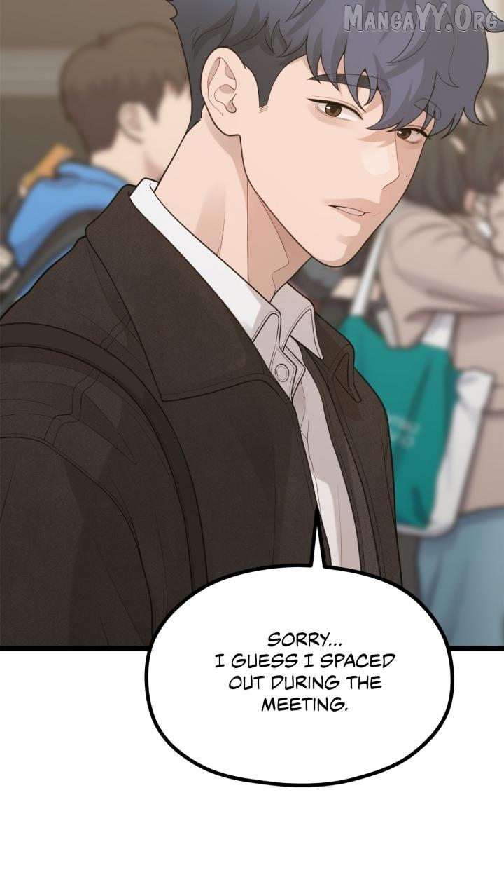 The Sacred Life of a Webcomic Artist Chapter 64 - page 31