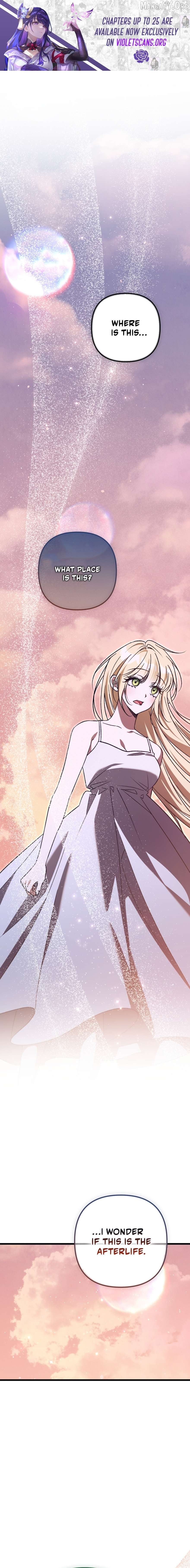 The Hero Proposed to Me Chapter 80 - page 1