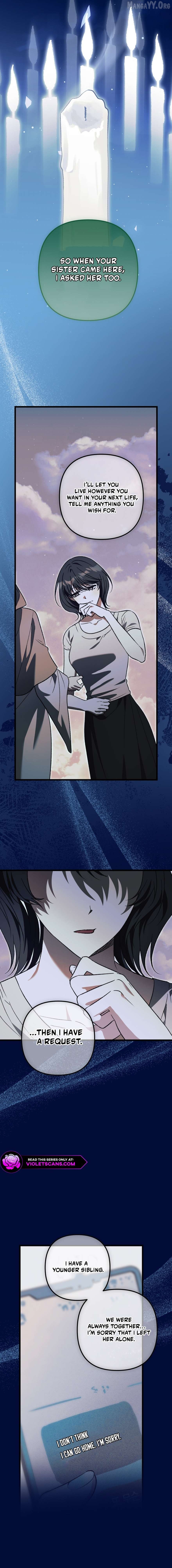 The Hero Proposed to Me Chapter 80 - page 5