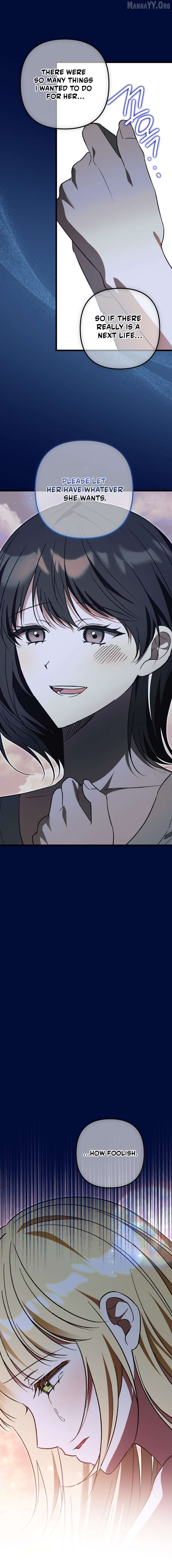 The Hero Proposed to Me Chapter 80 - page 6