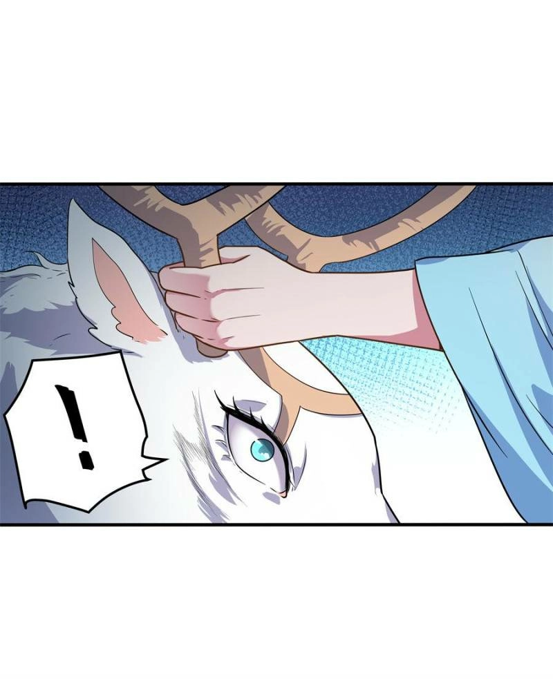 My Harem Depends on Drawing Cards Chapter 134 - page 37