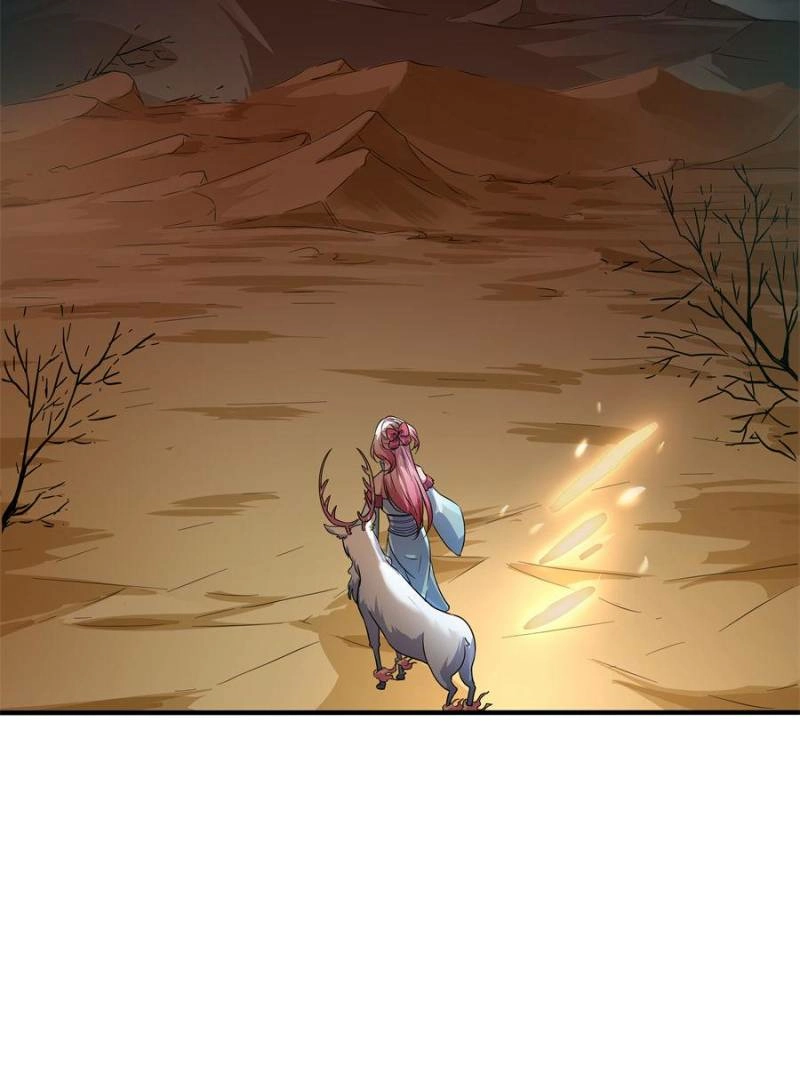 My Harem Depends on Drawing Cards Chapter 134 - page 42