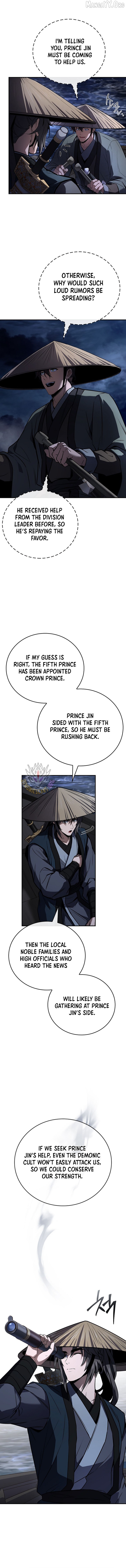 Reincarnated Escort Warrior Chapter 142 - page 14