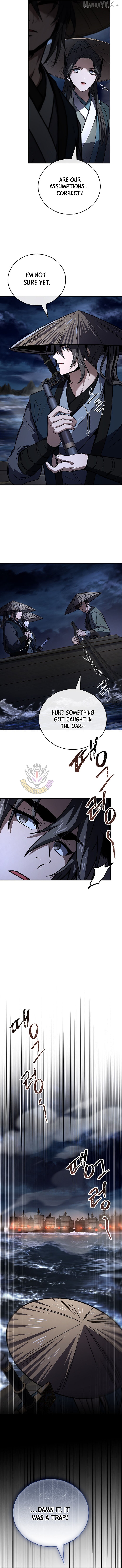 Reincarnated Escort Warrior Chapter 142 - page 15