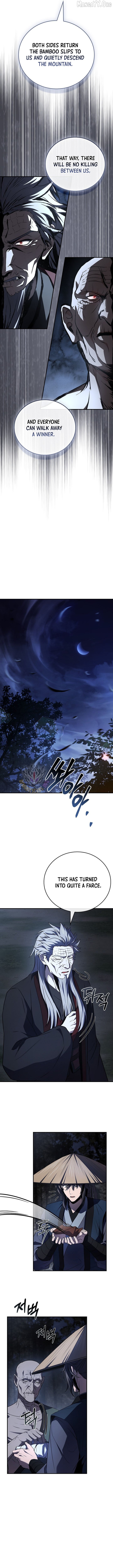 Reincarnated Escort Warrior Chapter 142 - page 6